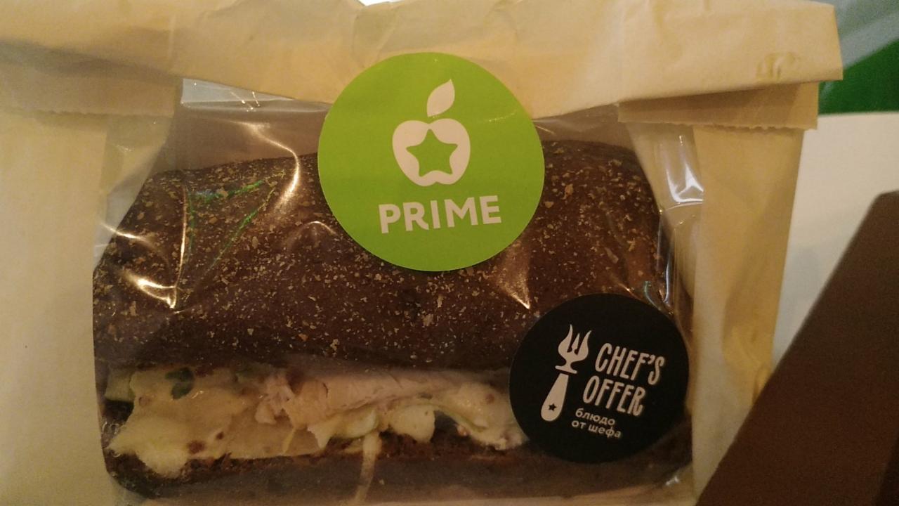 Фото - сендвич на ржаном хлебе с индейкой и яблоком Prime