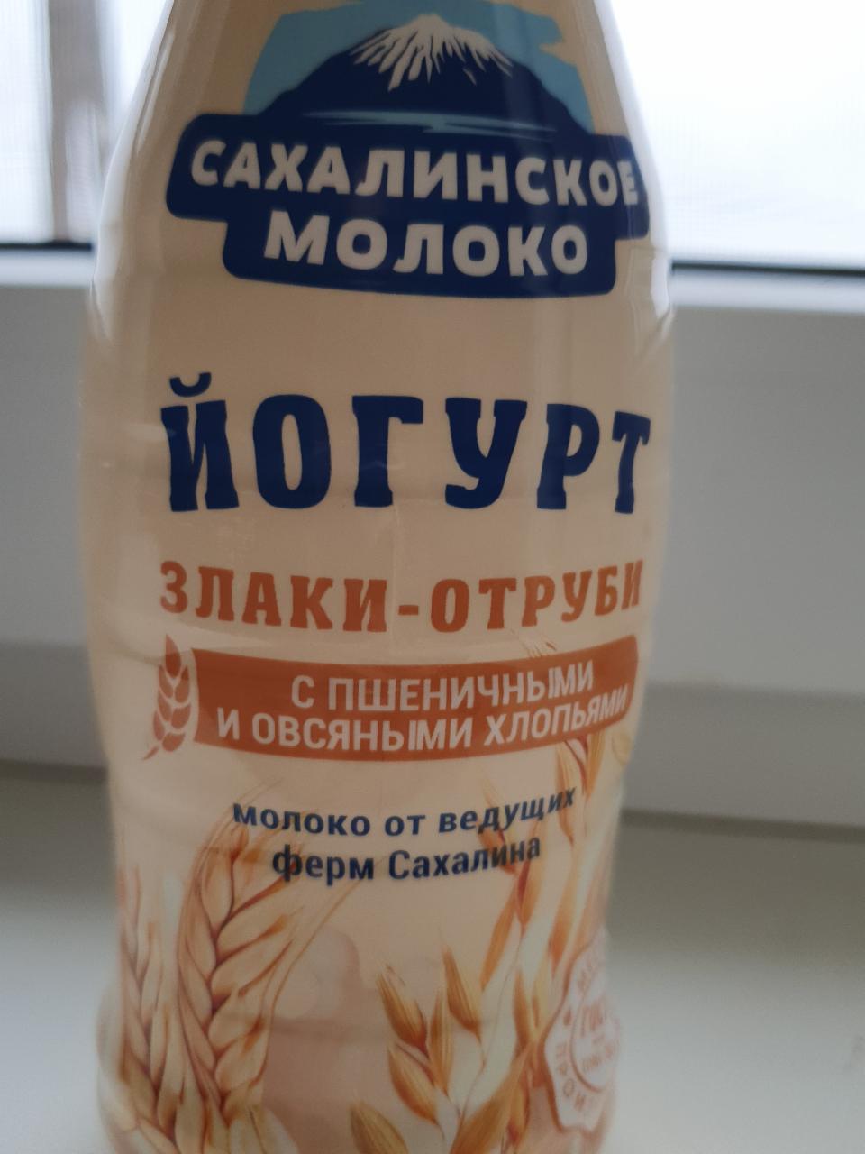 Фото - Йогурт питьевой злаки-отруби Сахалинское молоко