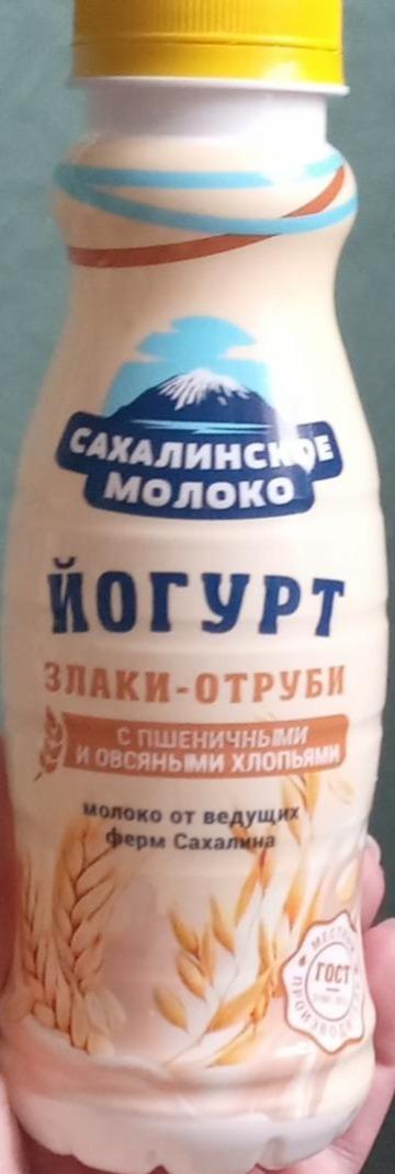 Фото - Йогурт питьевой злаки-отруби Сахалинское молоко