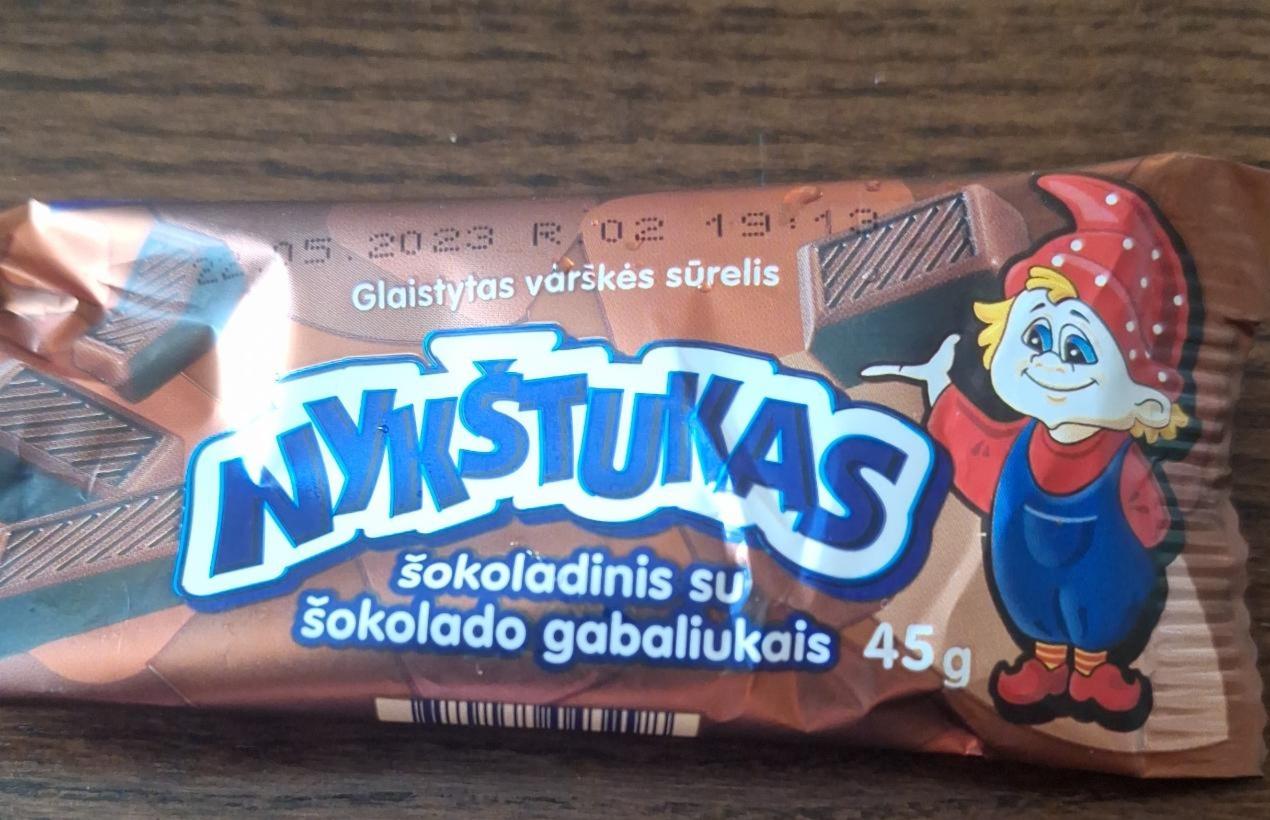 Фото - Сырок глазированный шоколадный Nykstukas