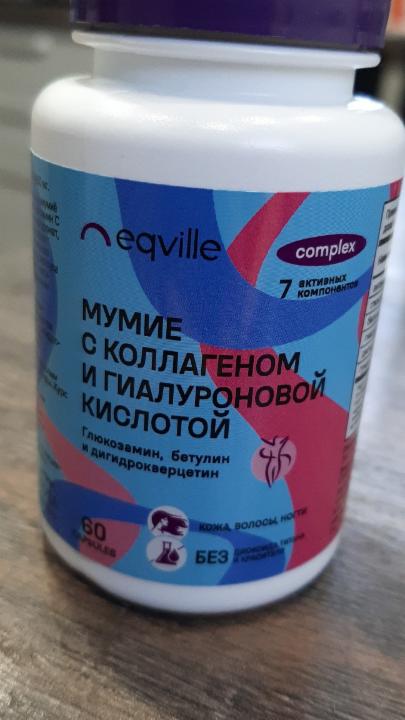 Фото - мумие с коллагеном и гиалоурановой кислотой eqville