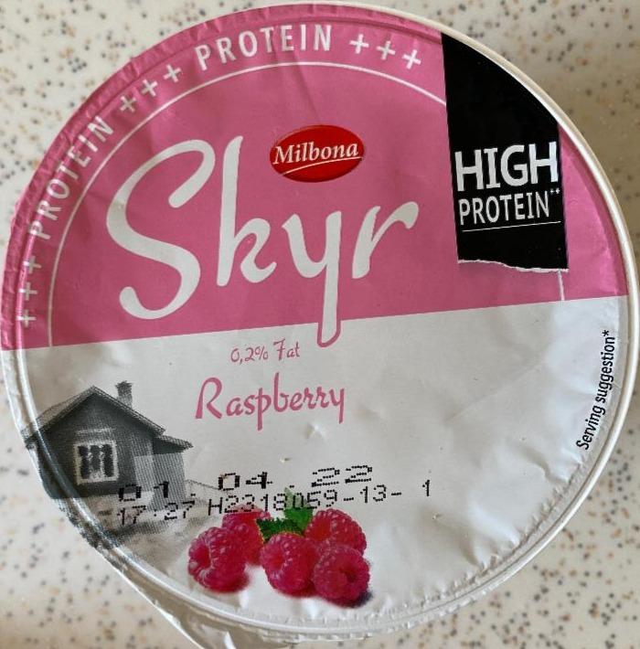 Фото - протеиновый йогурт с малиной скир 0.2% Milbona