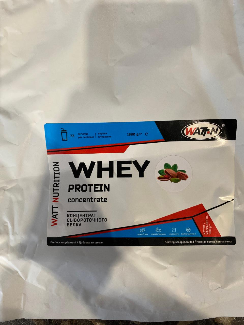 Фото - Концентрат сывороточного белка Whey Protein concentrate pistachio Watt nutrition