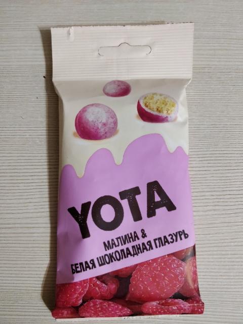 Фото - YOTA малина&белая шоколадная глазурь