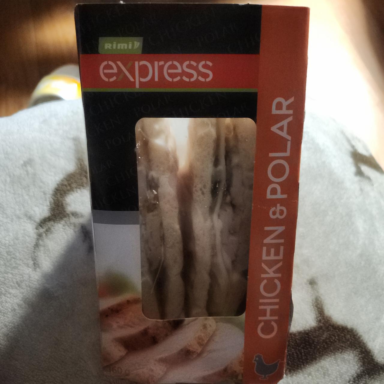 Фото - Бутерброды треугольники express с курицей и полярным хлебом Rimi