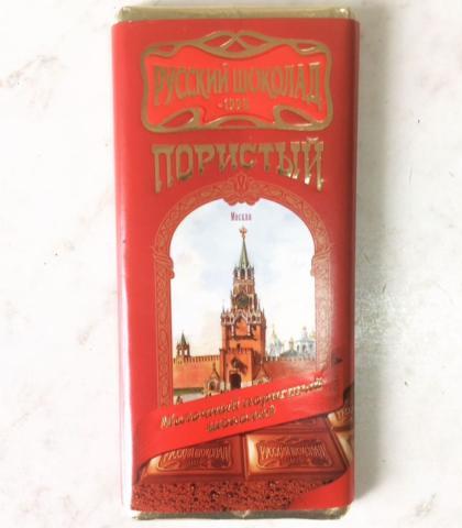 Фото - шоколад молочный пористый 'Русский Шоколад'