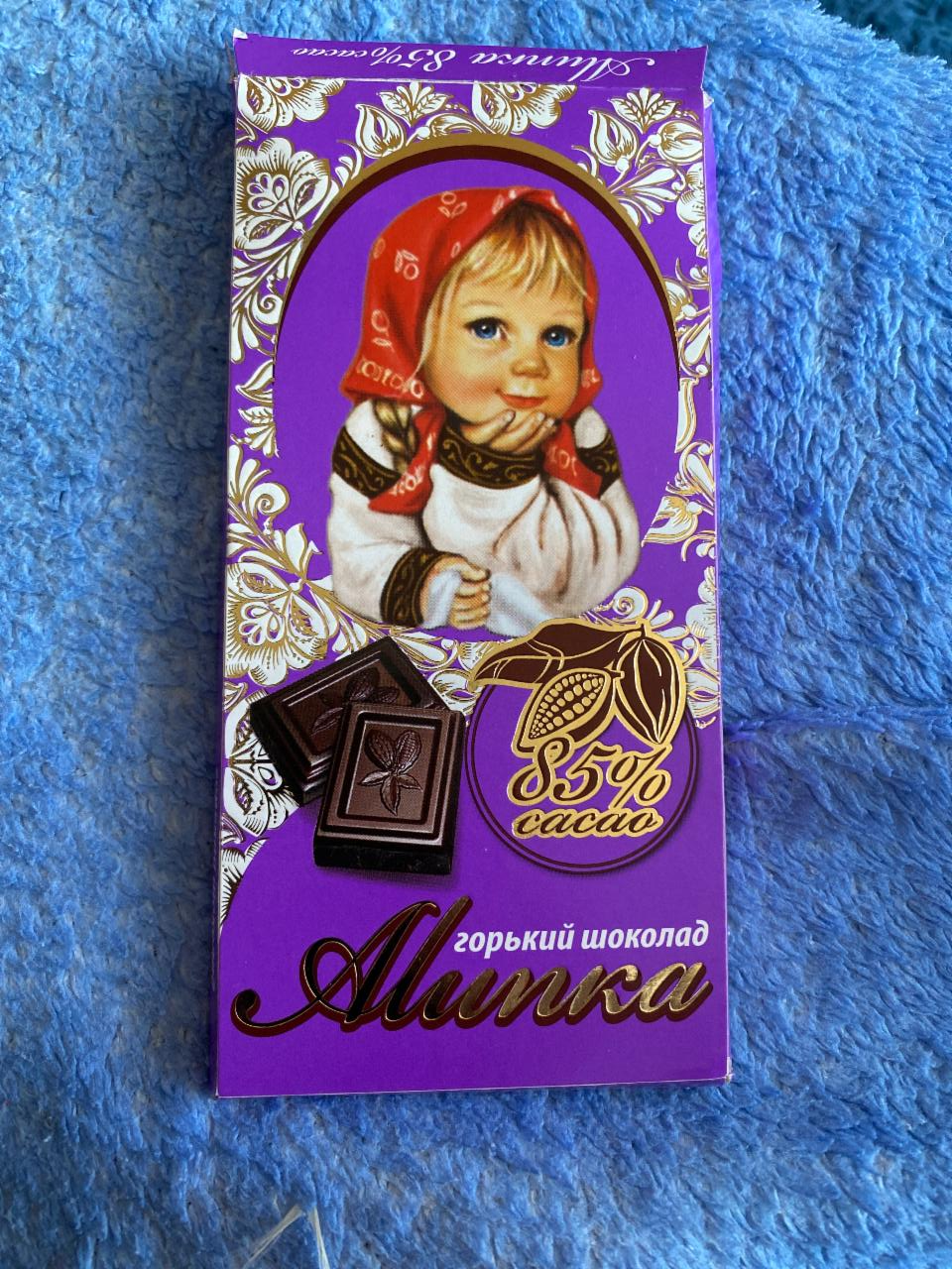 Фото - Горький шоколад 85% Alunka