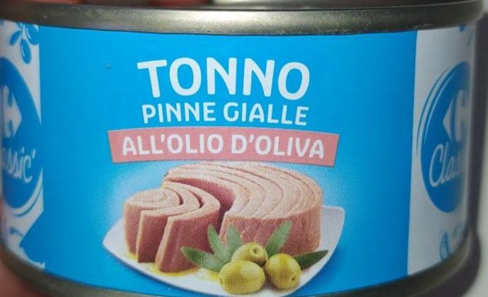 Фото - Тунец в оливковом масле Tonno Pinne Gialle Nixe