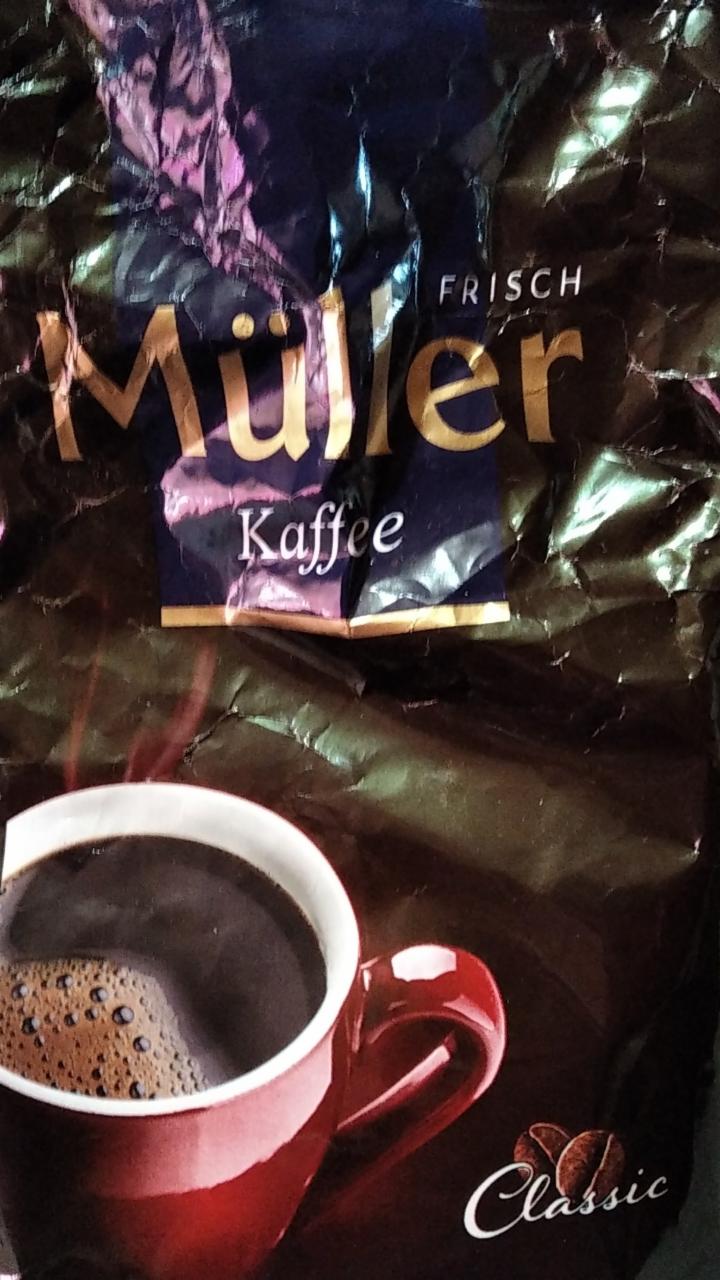 Фото - кофе Müller