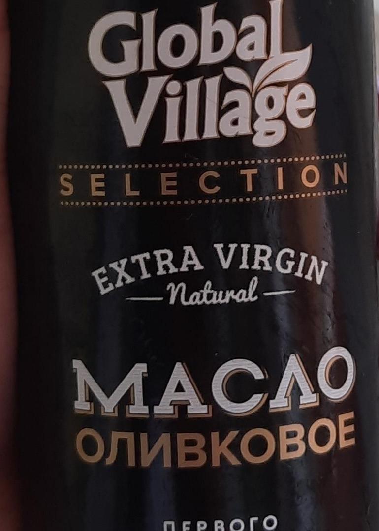 Фото - Масло оливковое нерафинированное extra Virgin Global Village