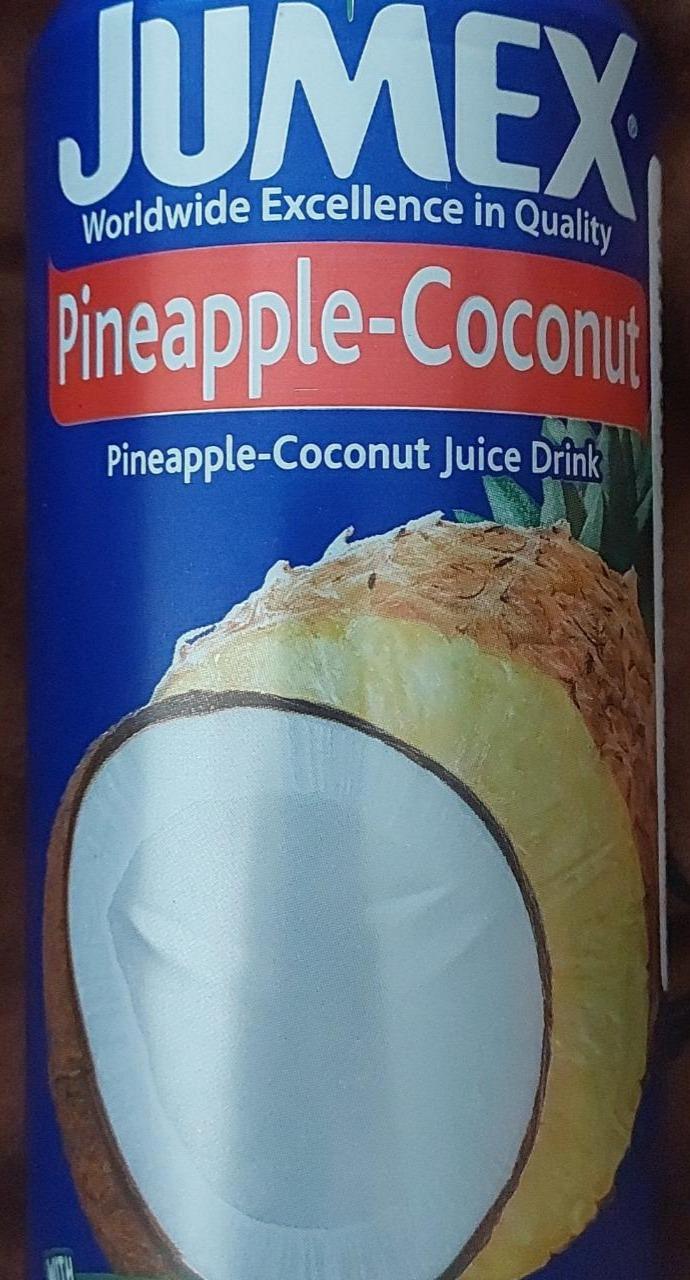 Фото - Pineapple-Coconut Juice drink Jumex