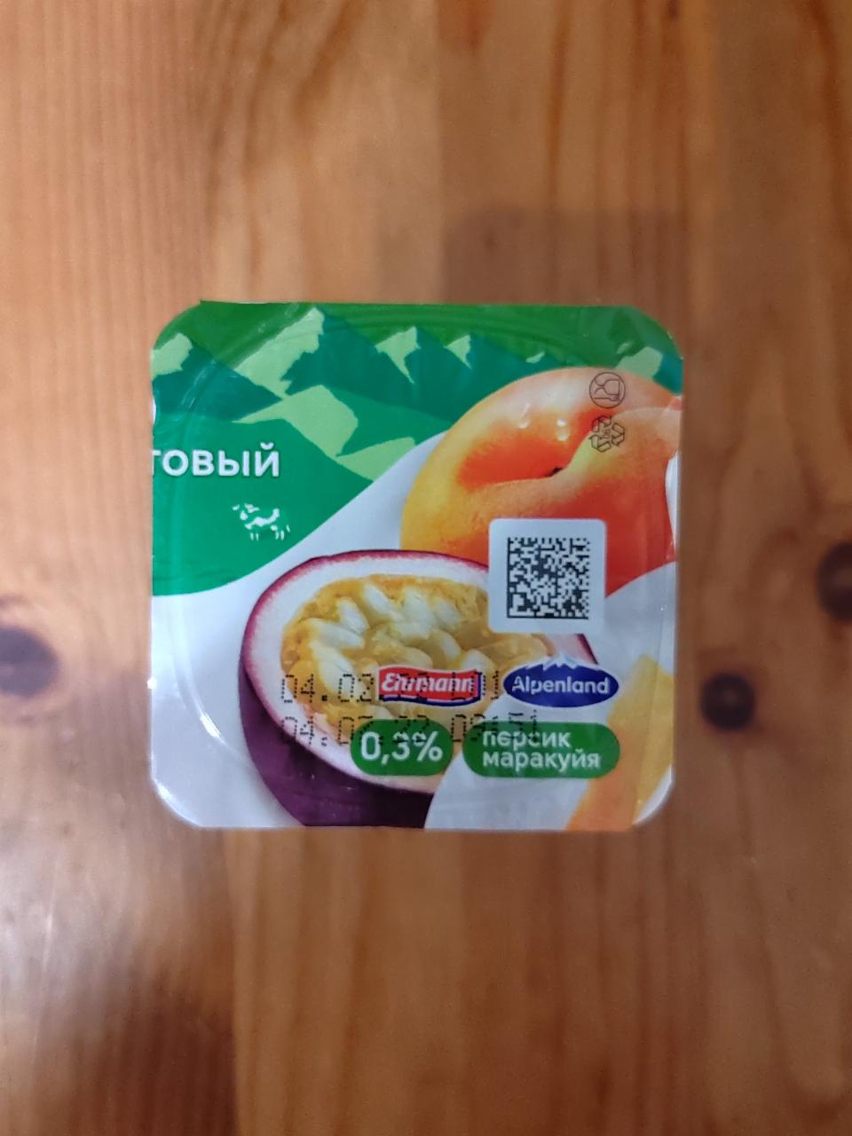Фото - Продукт йогуртный 0.3% с персиком и маракуйей Alpenland Ehrmann