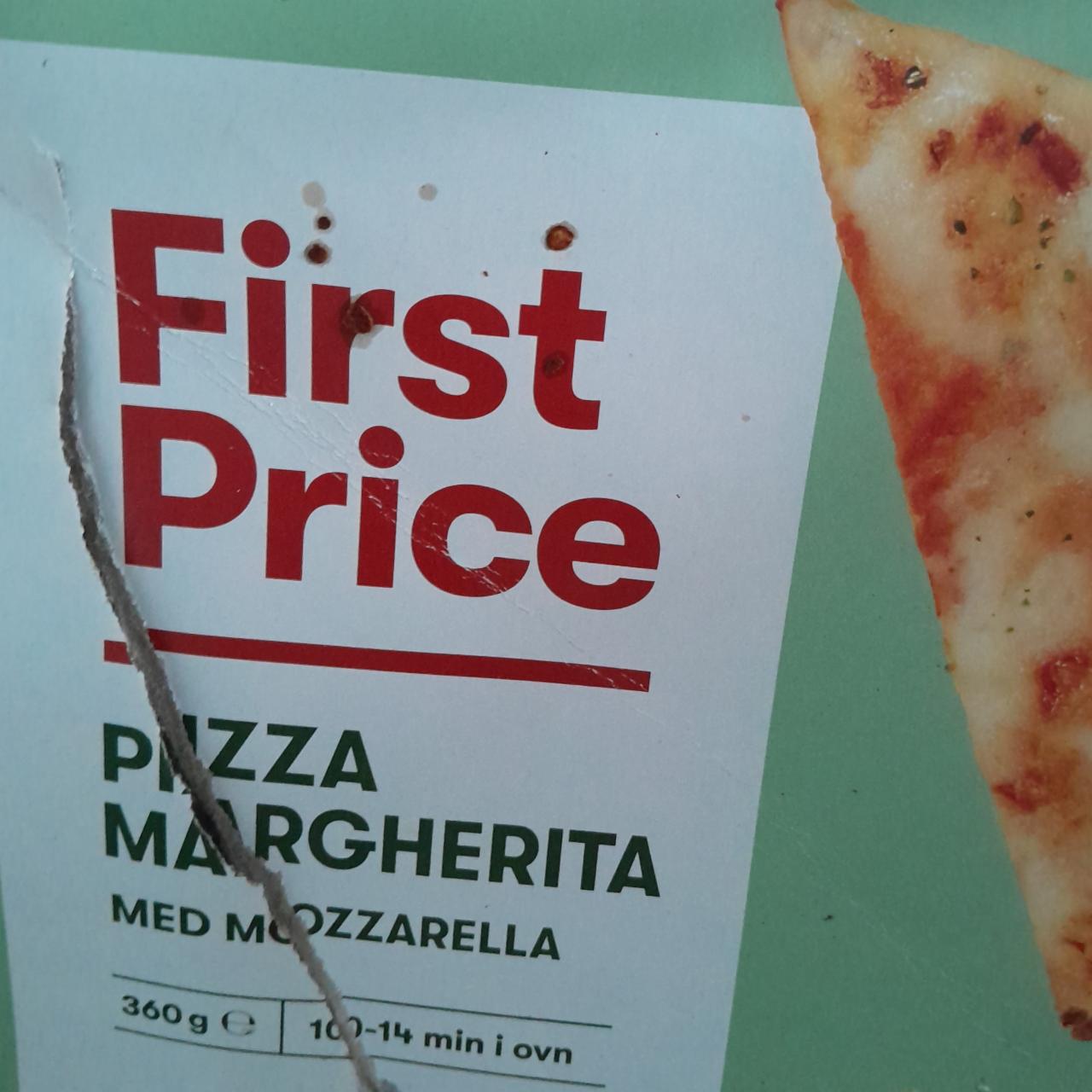 Фото - пицца маргарита First price