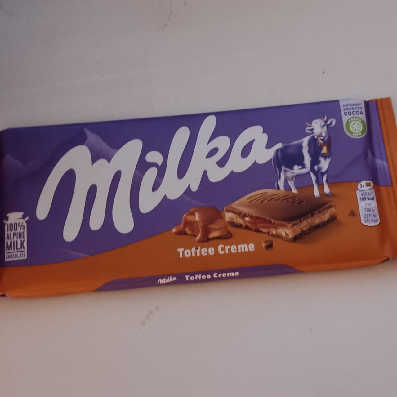 Фото - Молочный шоколад Милка с карамелью и кремом Milka