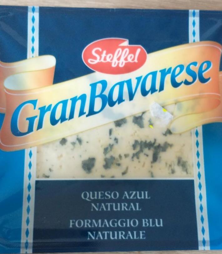 Фото - Сыр 50% мягкий с плесенью Gran Bavarese Steffel