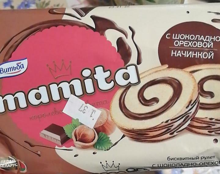 Фото - бисквитный рулет с шоколадно-ореховой начинкой Mamita Витьба