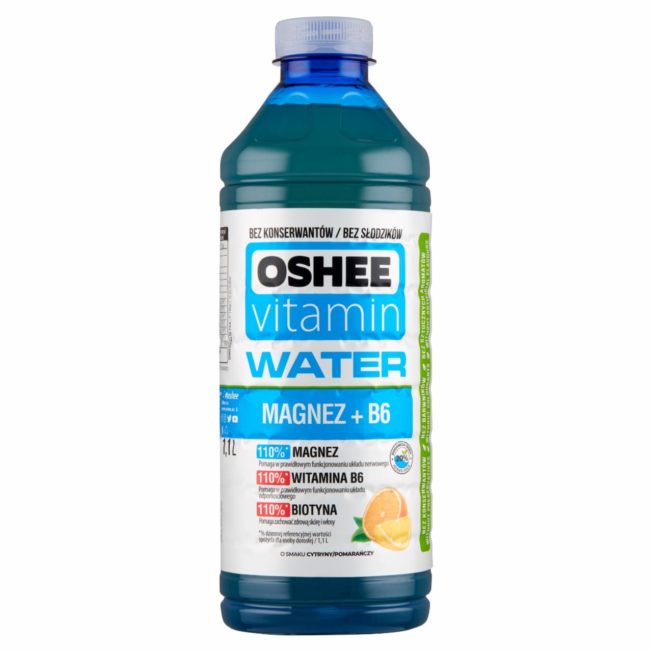Фото - Напиток с витаминной водой лимонно-апельсиновый аромат Oshee