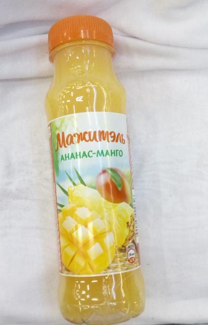 Фото - Напиток сывороточный 'Актуаль' ананас, манго