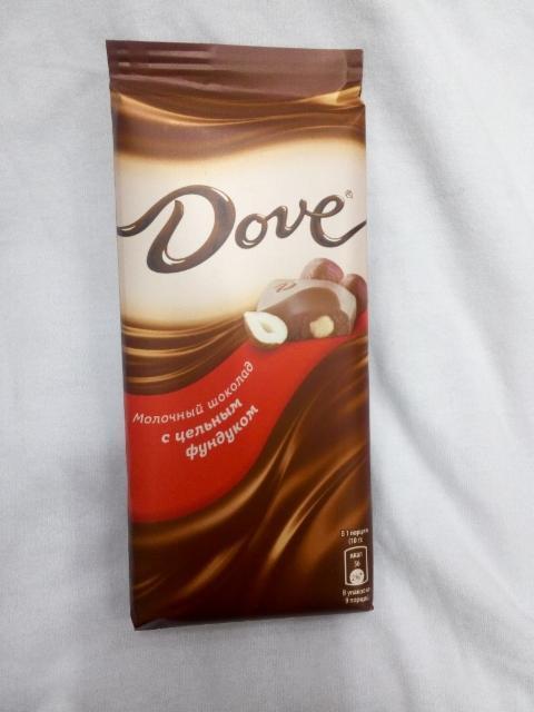 Фото - шоколад молочный с цельным фундуком Dove