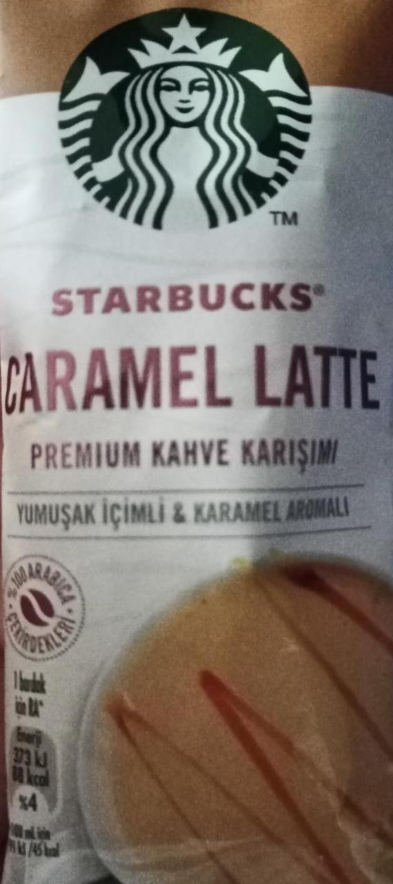 Фото - caramel latte карамельное латте Starbucks