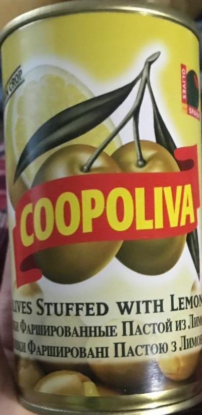 Фото - Оливки фаршированные пастой из лимона Coopoliva