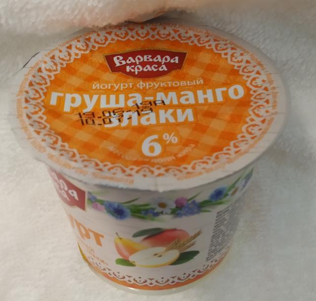 Фото - Йогурт груша, манго, злаки 6% Варвара Краса