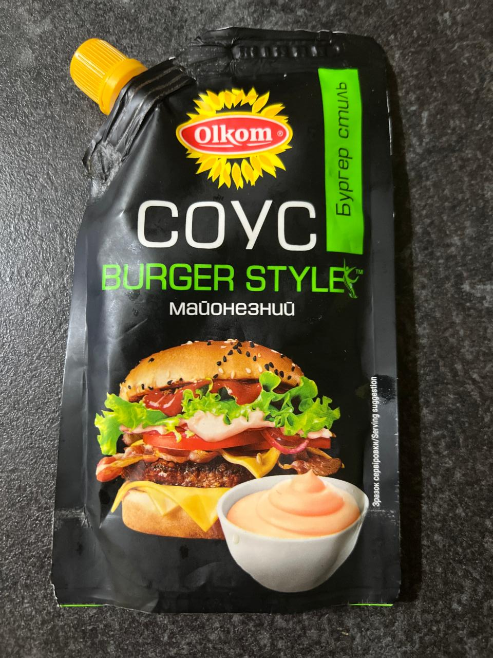 Фото - Соус майонезный Burger Style Olkom