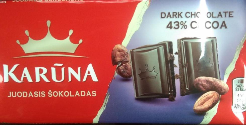 Фото - Шоколад черный Karuna