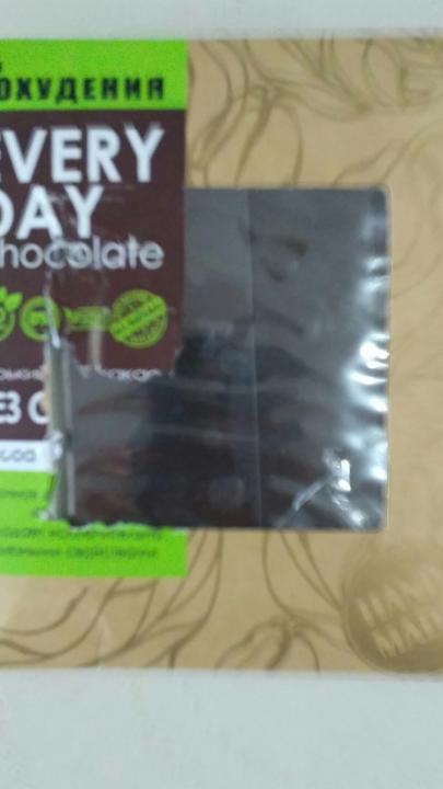 Фото - шоколад горький 96% какао без сахара для похудения EVERY DAY Chocolate