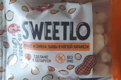 Фото - sweetlo арахис и семена тыквы в мягкой карамели