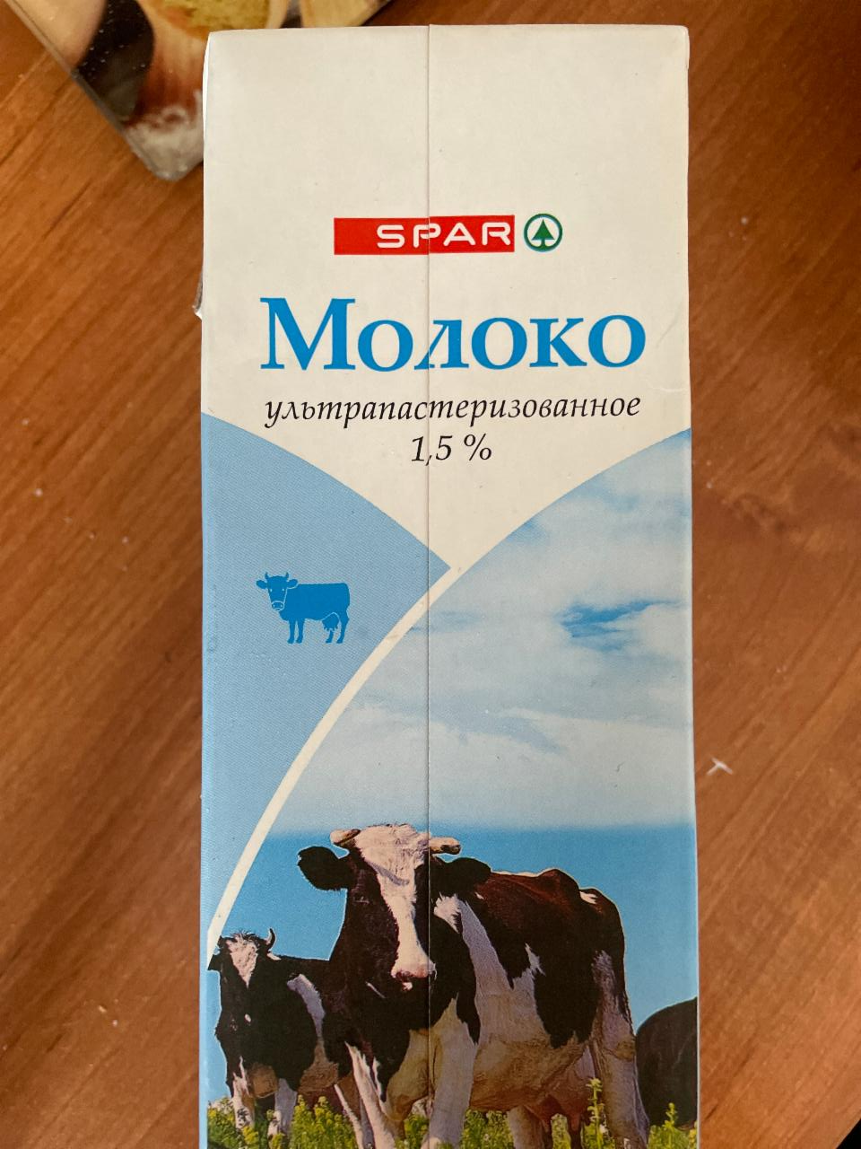 Фото - молоко 1.5% Spar
