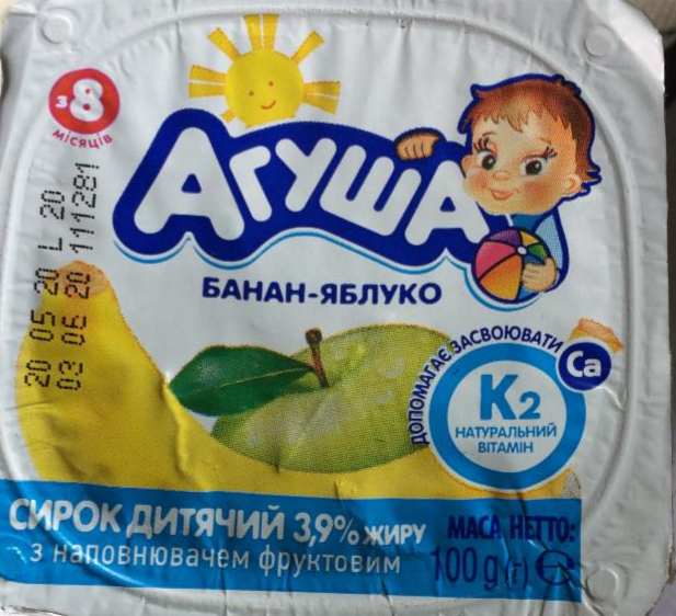 Фото - Творожок детский 3.9% с наполнителем банан-яблоко Агуша