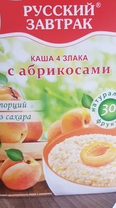 Фото - каша 4 злака с абрикосами Русский завтрак