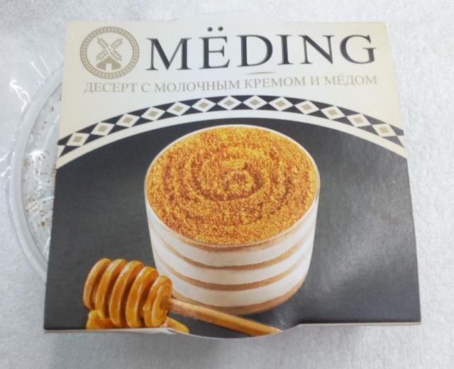Фото - Meding десерт с молочным кремом и мёдом 
