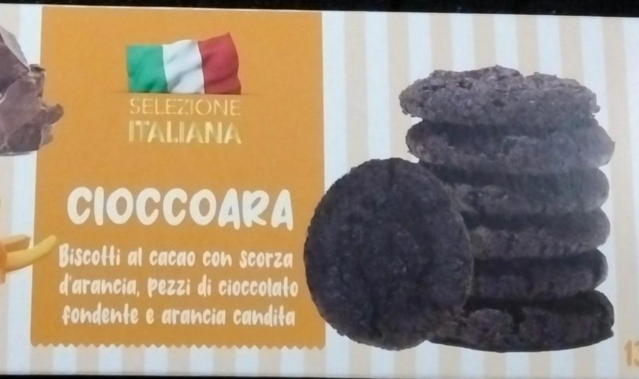 Фото - Печенье Cioccolini Selezione Italiana