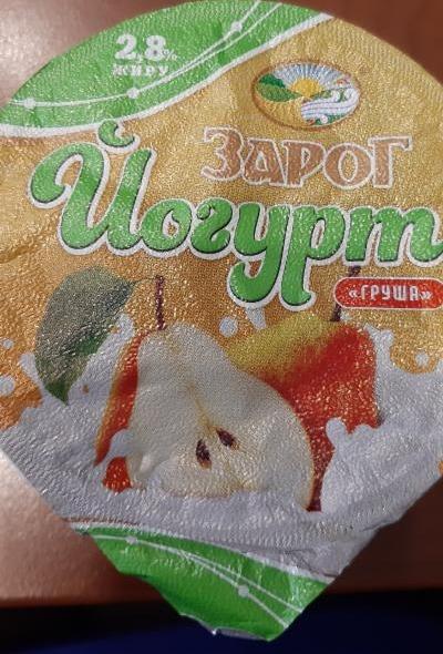 Фото - Йогурт со вкусом Груша 2.8% Зарог