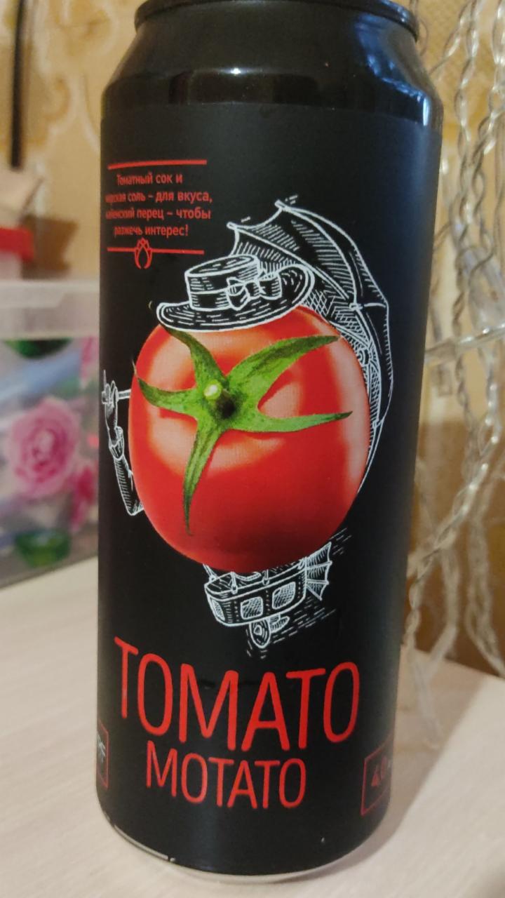Фото - Томато Мотато алкогольный напиток с томатным соком и солью