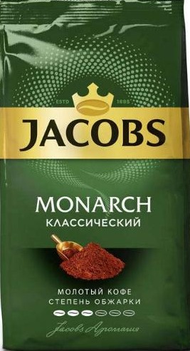 Фото - Кофе жареный молотый Monarch Classic Jacobs Якобс