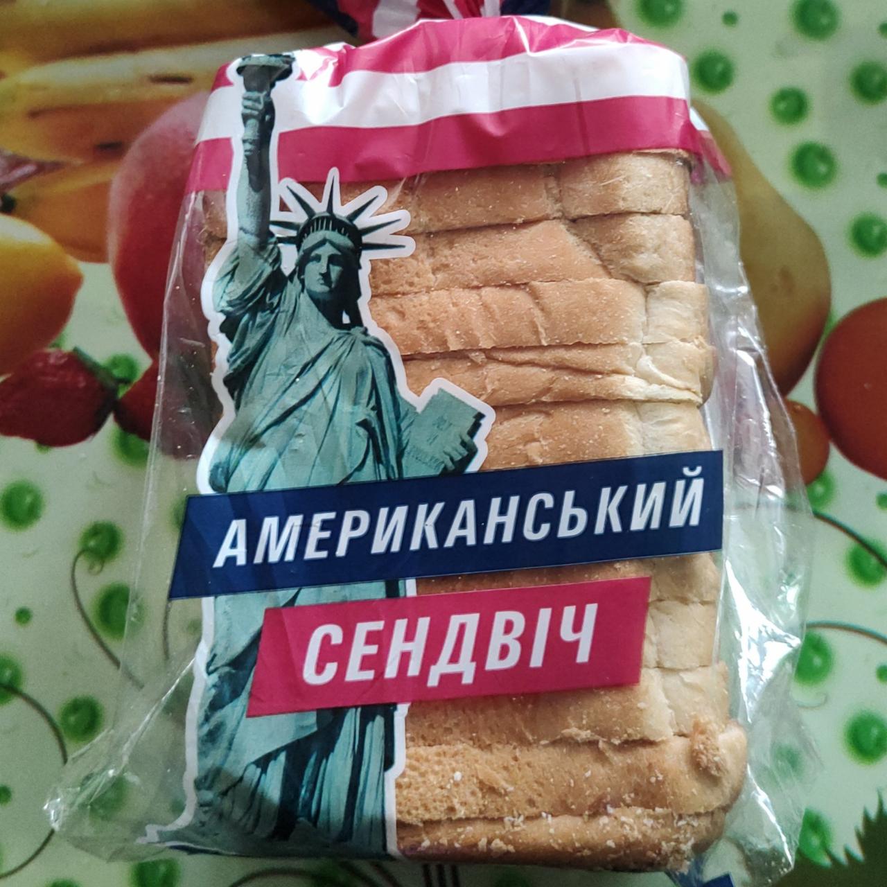 Фото - Хлеб тостовый Американский сэндвич Кохновский хлебзавод
