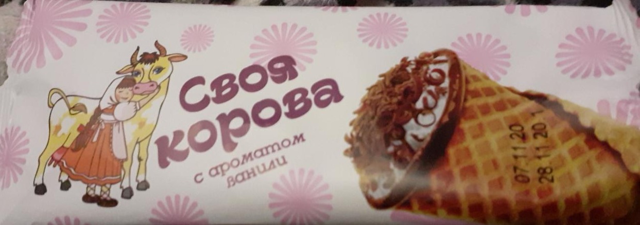 Фото - десерт с ароматом ванили Своя Корова