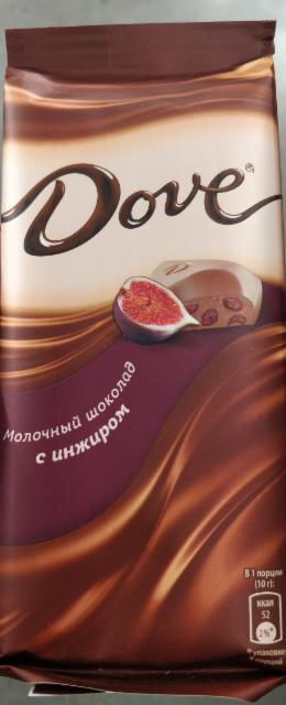 Фото - Молочный шоколад с инжиром Dove