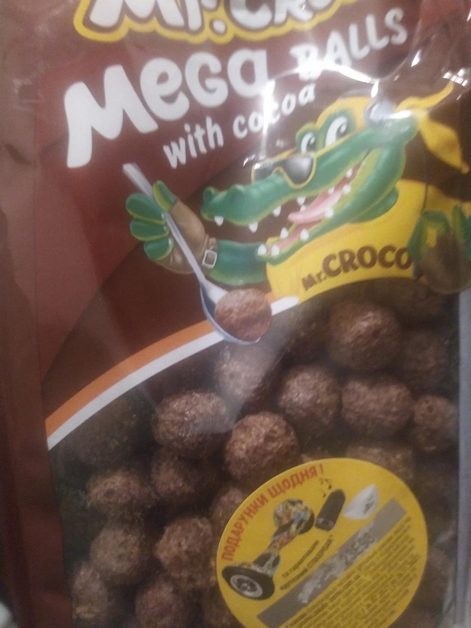 Фото - шоколадные шарики сухой завтрак Mr. Croco