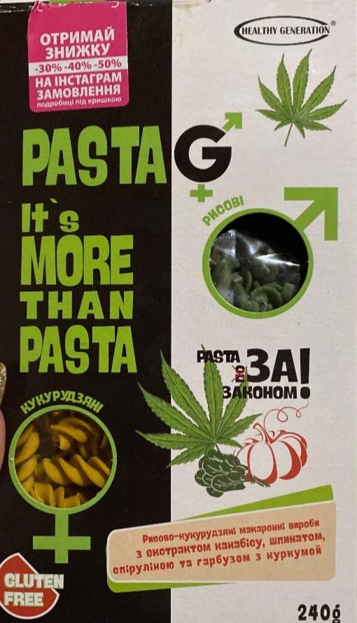 Фото - Безглютеновые рисово-кукурузные макароны Pasta G Healthy Generation
