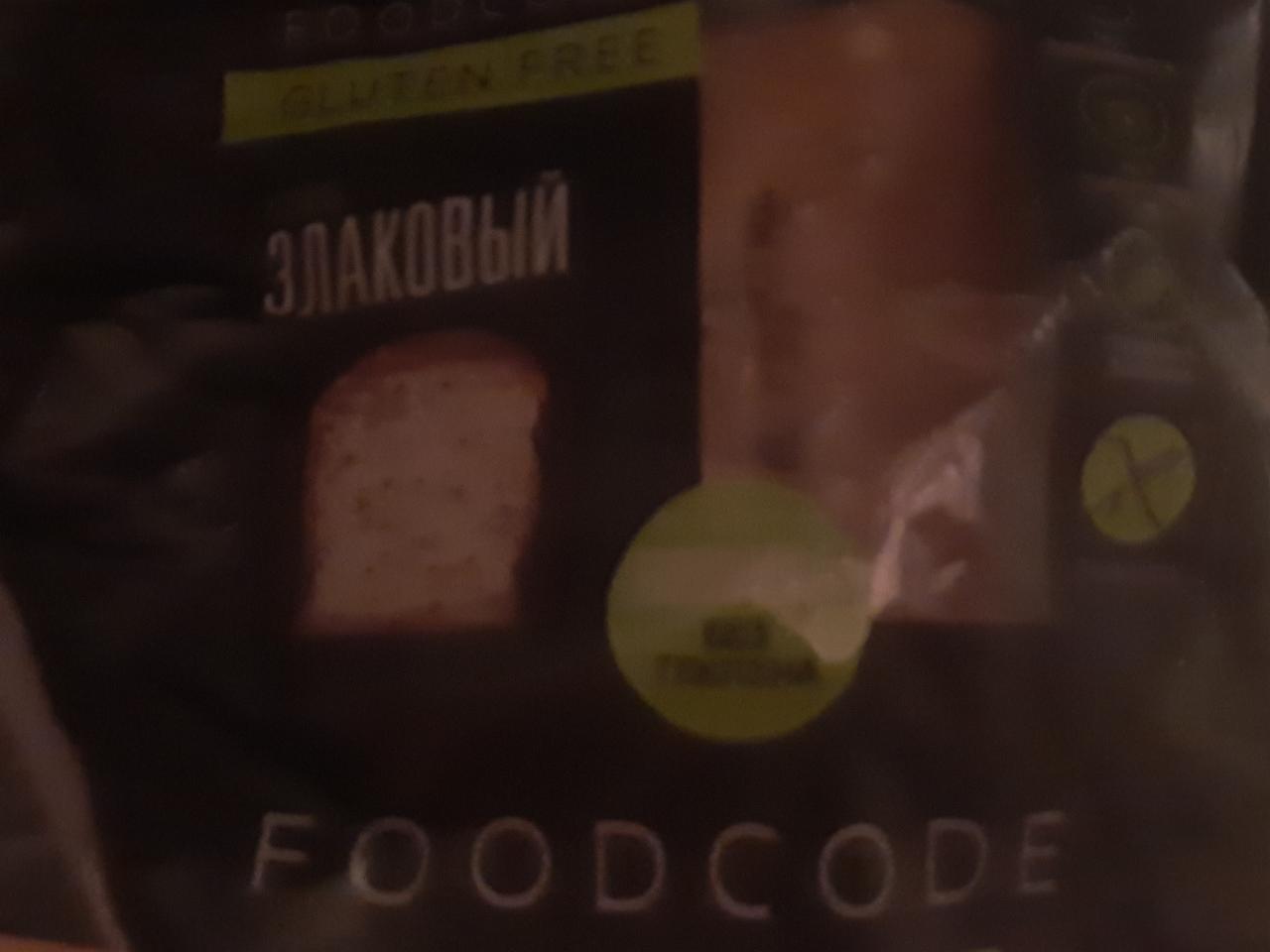 Фото - Хлеб злаковый Foodcode