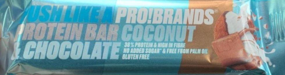 Фото - Protein bar протеиновый батончик кокос шоколад Pro!brands
