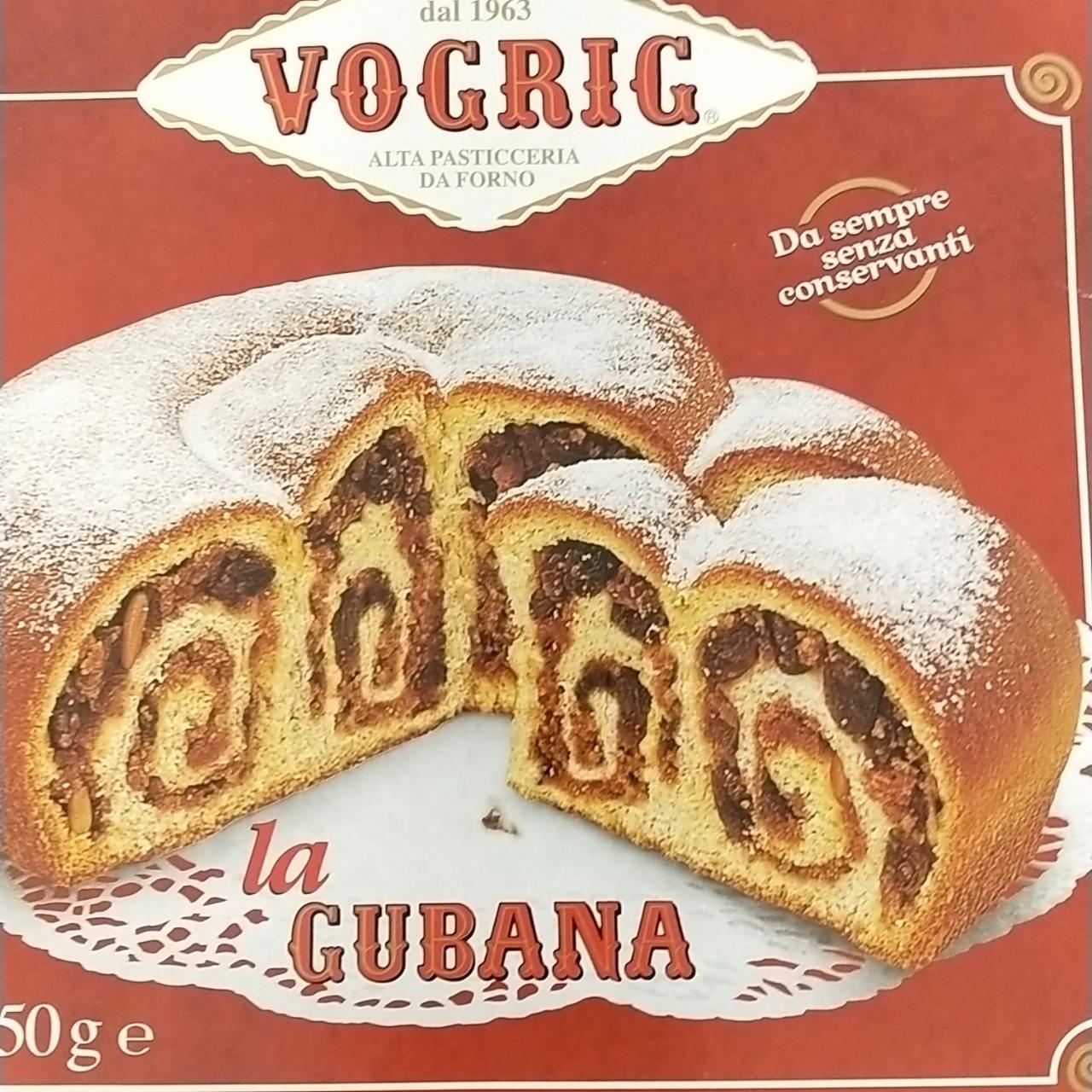 Фото - кекс с изюмом и орехами губана Vogrig