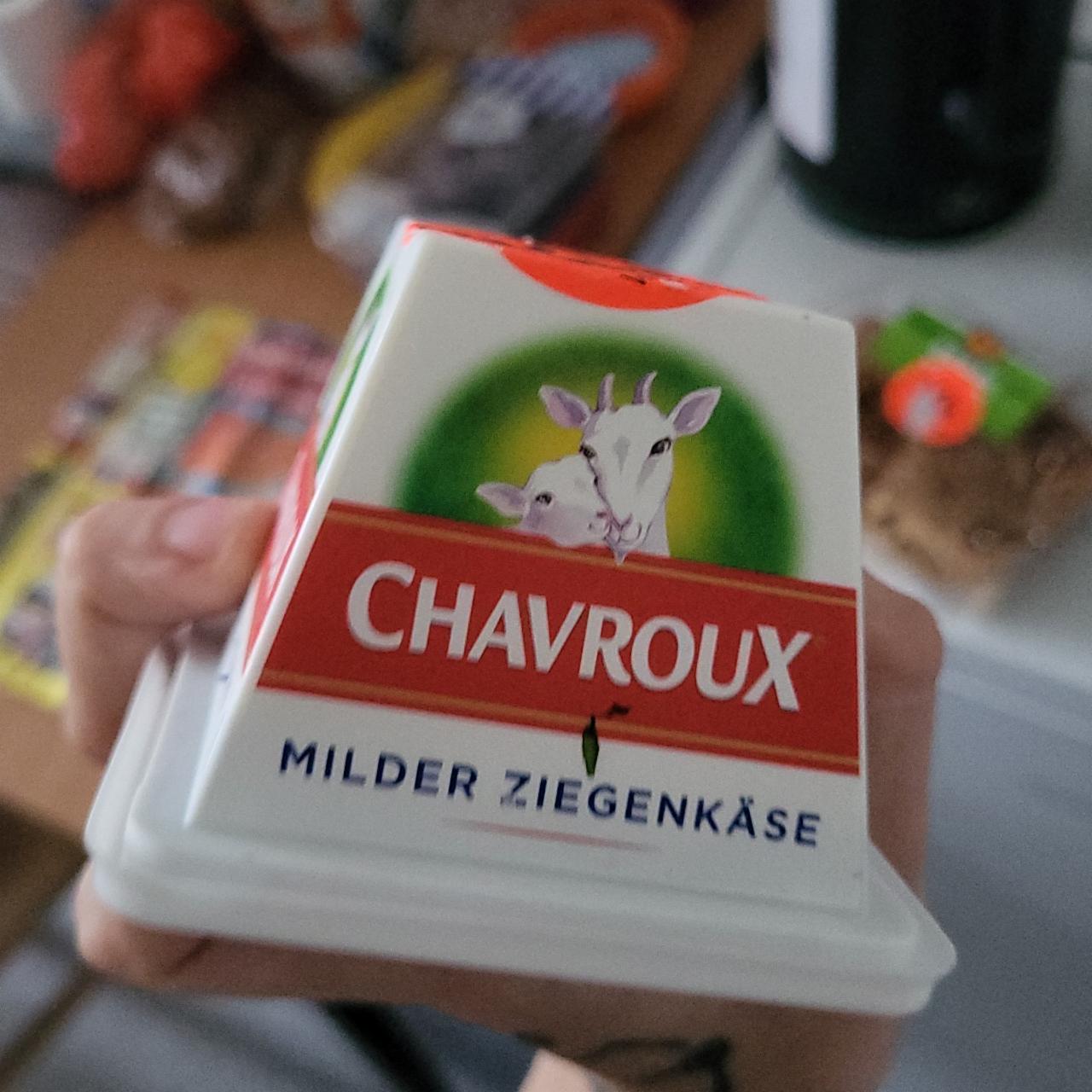 Фото - козий сыр Chavroux