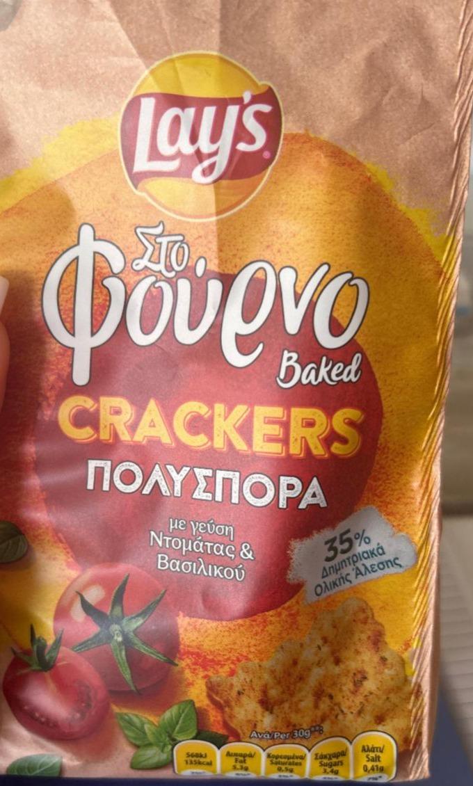 Фото - Baked crackers Lay's