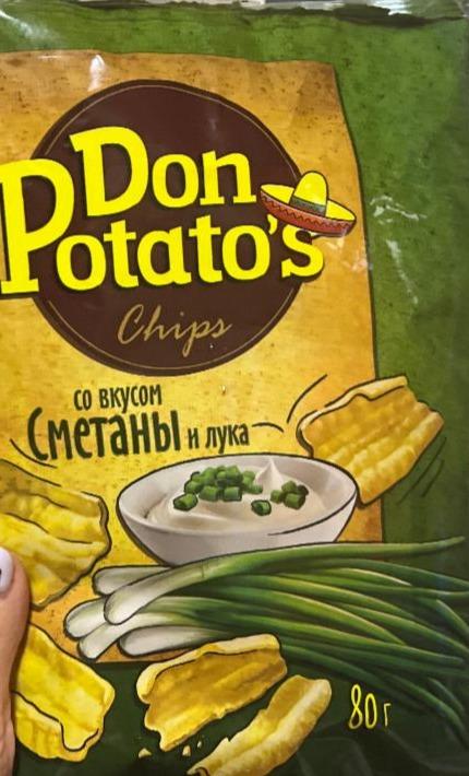 Фото - чипсы сметана и лук Don Potato’s