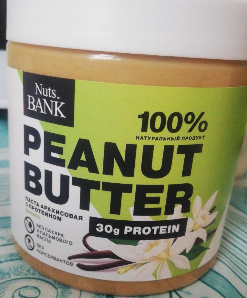 Фото - Паста арахисовая с протеином Peanut Butter Nuts Bank